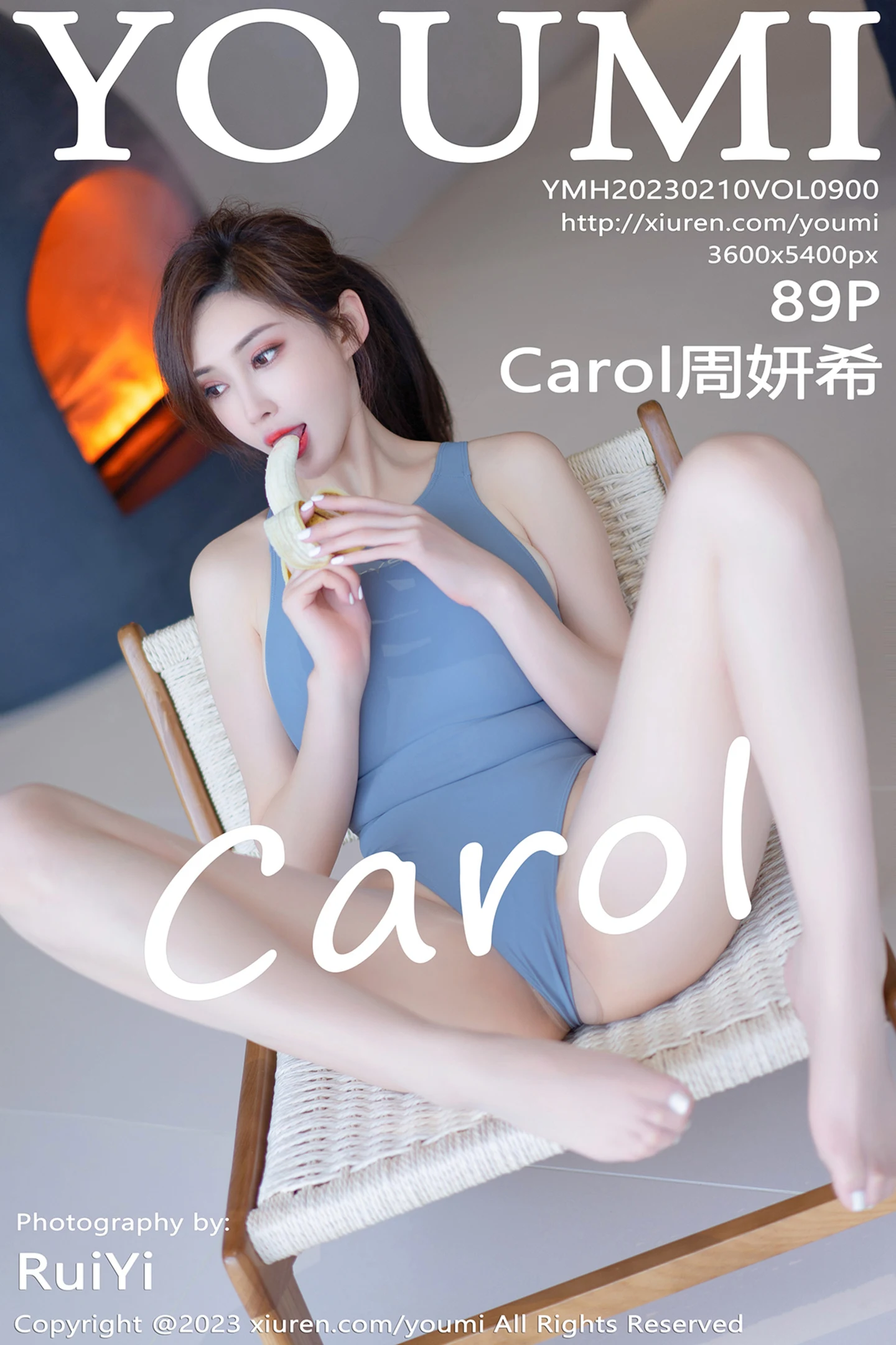 [YouMi尤蜜荟]Vol.900_女神Carol周妍希大理旅拍性感蓝灰泳装秀丰满身材迷人诱惑写真89P-秀人网 - XiuRen.Space